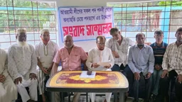 গোপালগঞ্জে আ.লীগের আরও ৪১ নেতাকর্মীর পদত্যাগের ঘোষণা