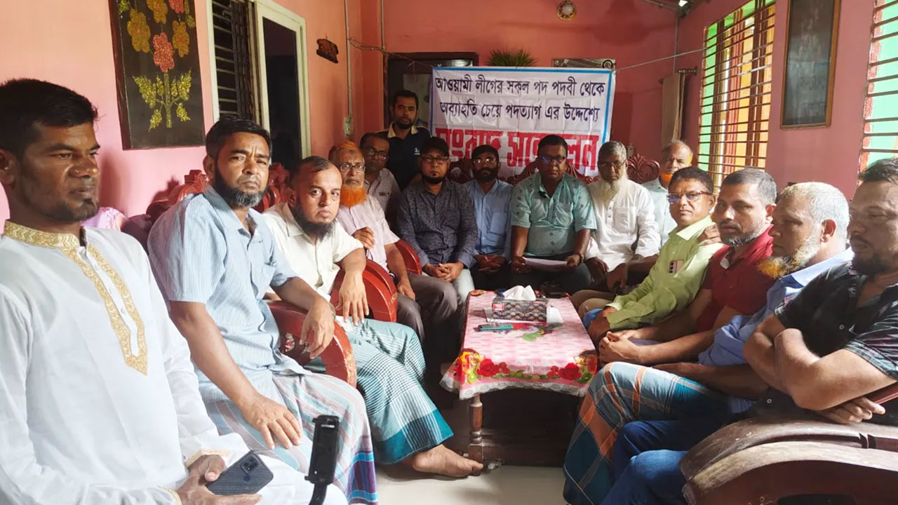 গোপালগঞ্জে ইউপি চেয়ারম্যানসহ আ.লীগের ১৬ নেতার পদত্যাগ