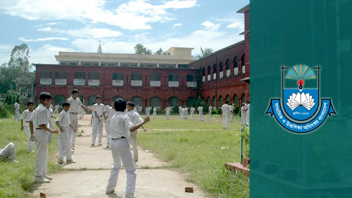 সরকারি মাধ্যমিকে ভর্তিতে কোটা থাকছে ১৩ শতাংশ