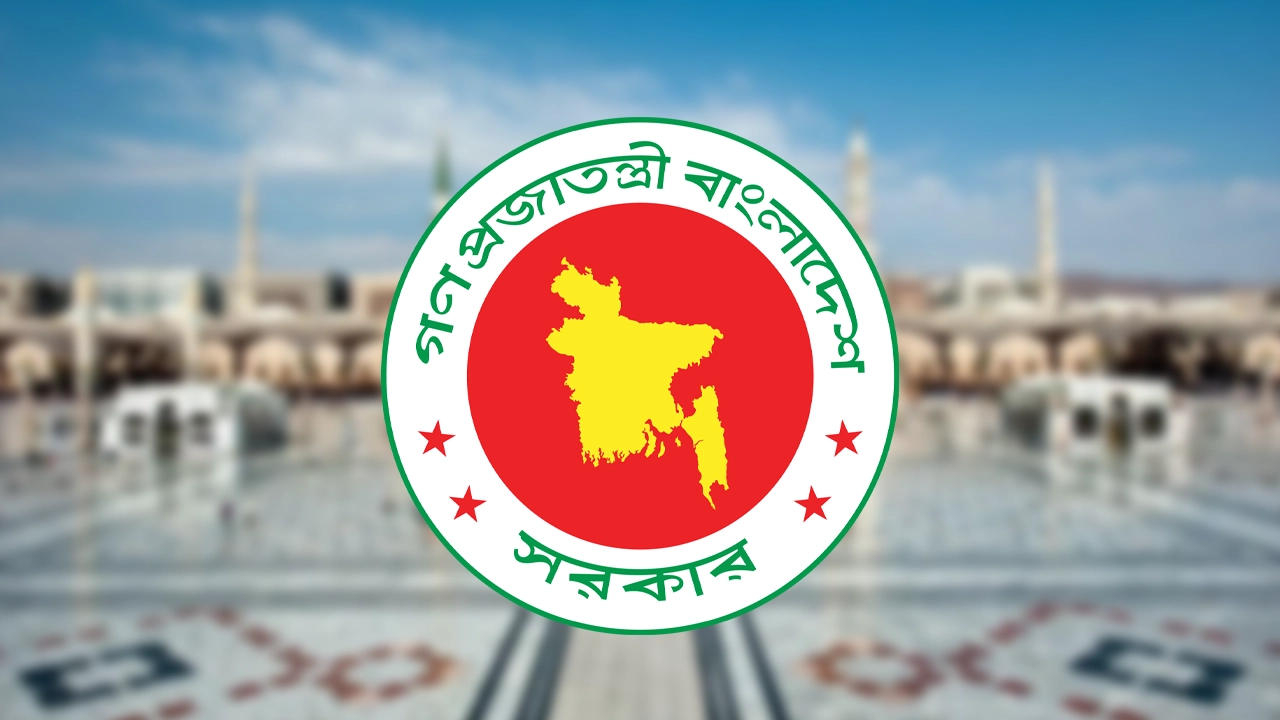 govt