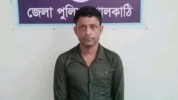 রাজাপুরে সাজাপ্রাপ্ত পলাতক আসামি গ্রেপ্তার