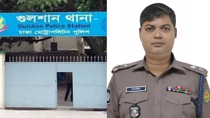ওসির পর এবার গুলশানের ডিসিকে বদলি