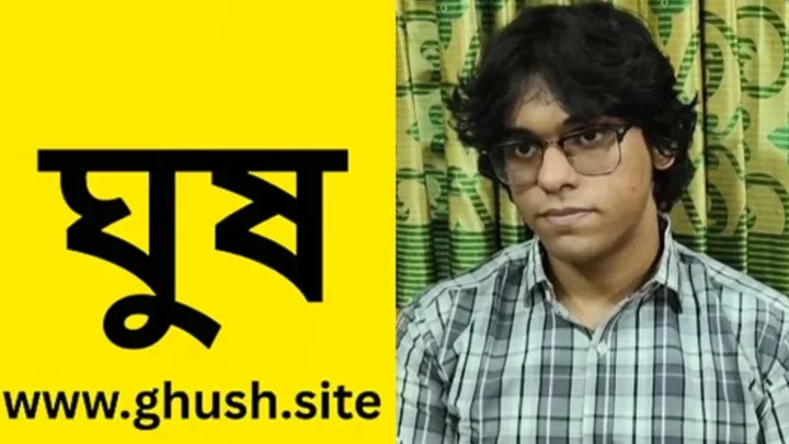 ২৪ দিনে ‘ঘুষ.সাইট’–এ প্রায় ২০ হাজার অভিযোগ, ঘুষ চাওয়ার অঙ্ক কত