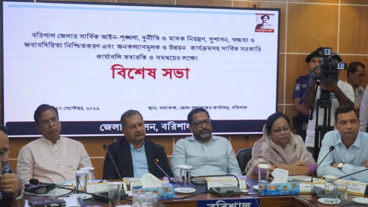 বরিশালে আইনশৃঙ্খলা পরিস্থিতি আগের চেয়ে ভালো: গণপূর্ত প্রতিমন্ত্রী