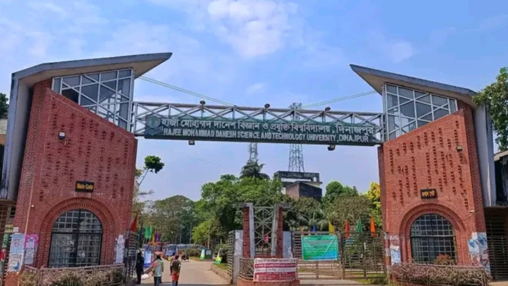এশিয়া পোস্টের প্রতিবেদনের পর হাবিপ্রবিতে তদন্ত কমিটি গঠন