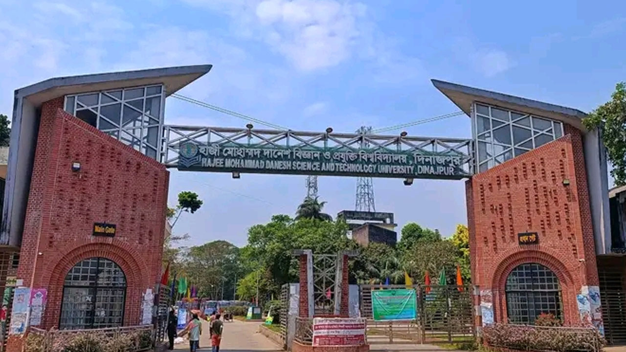 এশিয়া পোস্টের প্রতিবেদনের পর হাবিপ্রবিতে তদন্ত কমিটি গঠন