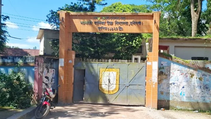 হবিগঞ্জে পাসের হার ৫৫.৪ শতাংশ