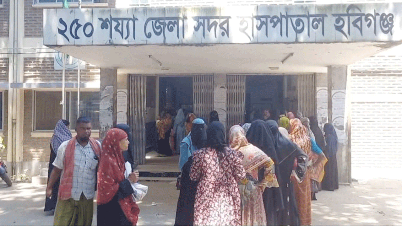 habiganj-police
