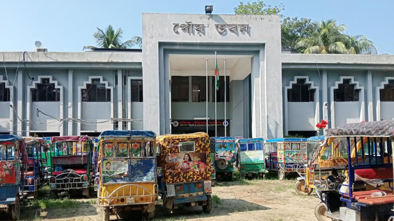 habigonj