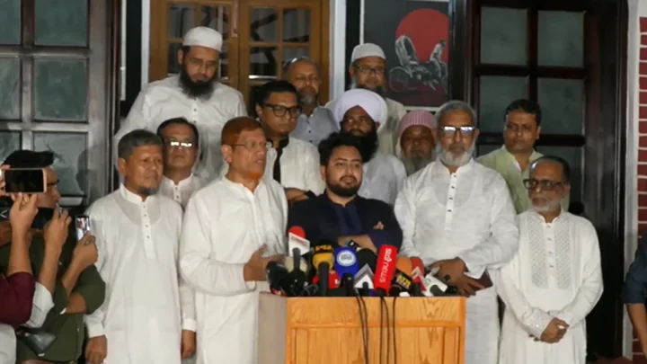 সংসদ অভিমুখে কর্মসূচি ঘোষণা ১১ দলীয় জোটের
