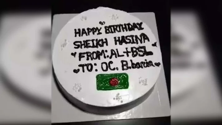 ওসির জন্য শেখ হাসিনার জন্মদিনের কেক ব্রিজের ওপর রেখে গেল ছাত্রলীগ
