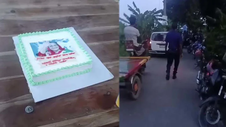 পুলিশ দেখে কেক ও মোটরসাইকেল ফেলে পালাল ছাত্রলীগ