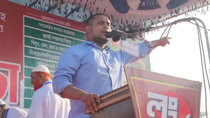 কর্মসংস্থানের বদলে চাঁদাবাজি নিশ্চিত করেছে বিএনপি: হাসনাত আব্দুল্লাহ