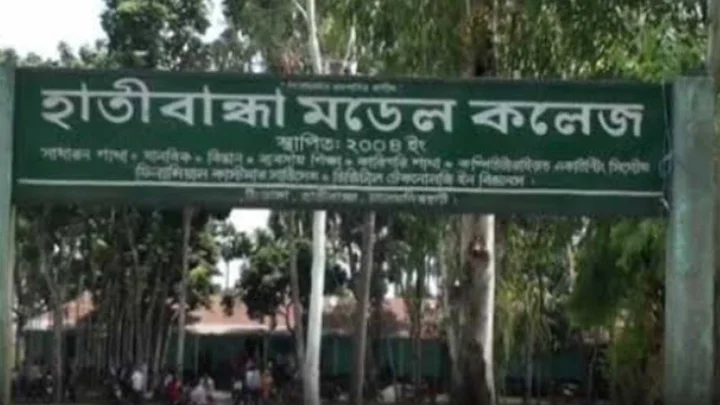 লালমনিরহাটের ৬ শিক্ষাপ্রতিষ্ঠানে কেউ পাস করেনি