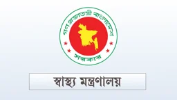 স্বাস্থ্যসেবা তদারকিতে মাঠে নামছেন ৫৪ কর্মকর্তা
