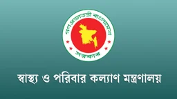 দেশে এক দিনে হামের উপসর্গে আরও ৮ জনের মৃত্যু, ভর্তি ১১৫৩