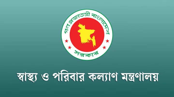 দেশে এক দিনে হামের উপসর্গে আরও ৮ জনের মৃত্যু, ভর্তি ১১৫৩