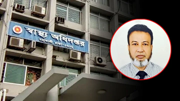 স্বাস্থ্য শিক্ষা ব্যুরোর প্রধান হলেন দুদকের চার্জশিটভুক্ত আসামি
