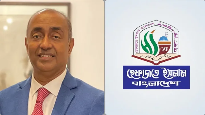 আইনমন্ত্রীকে তওবা করার আহ্বান হেফাজতের