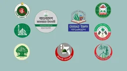 জামায়াত ছাড়ার শর্তে নারাজ তিন দল, ভেস্তে যাচ্ছে হেফাজতের জোট