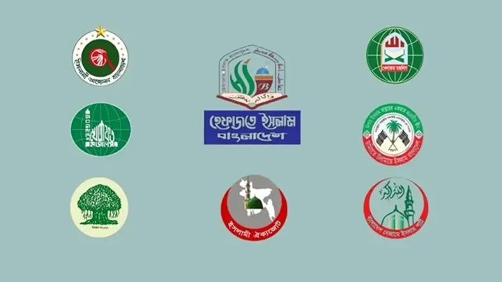 হেফাজতের জোটে জায়গা পায়নি কওমি ধারার এক দল
