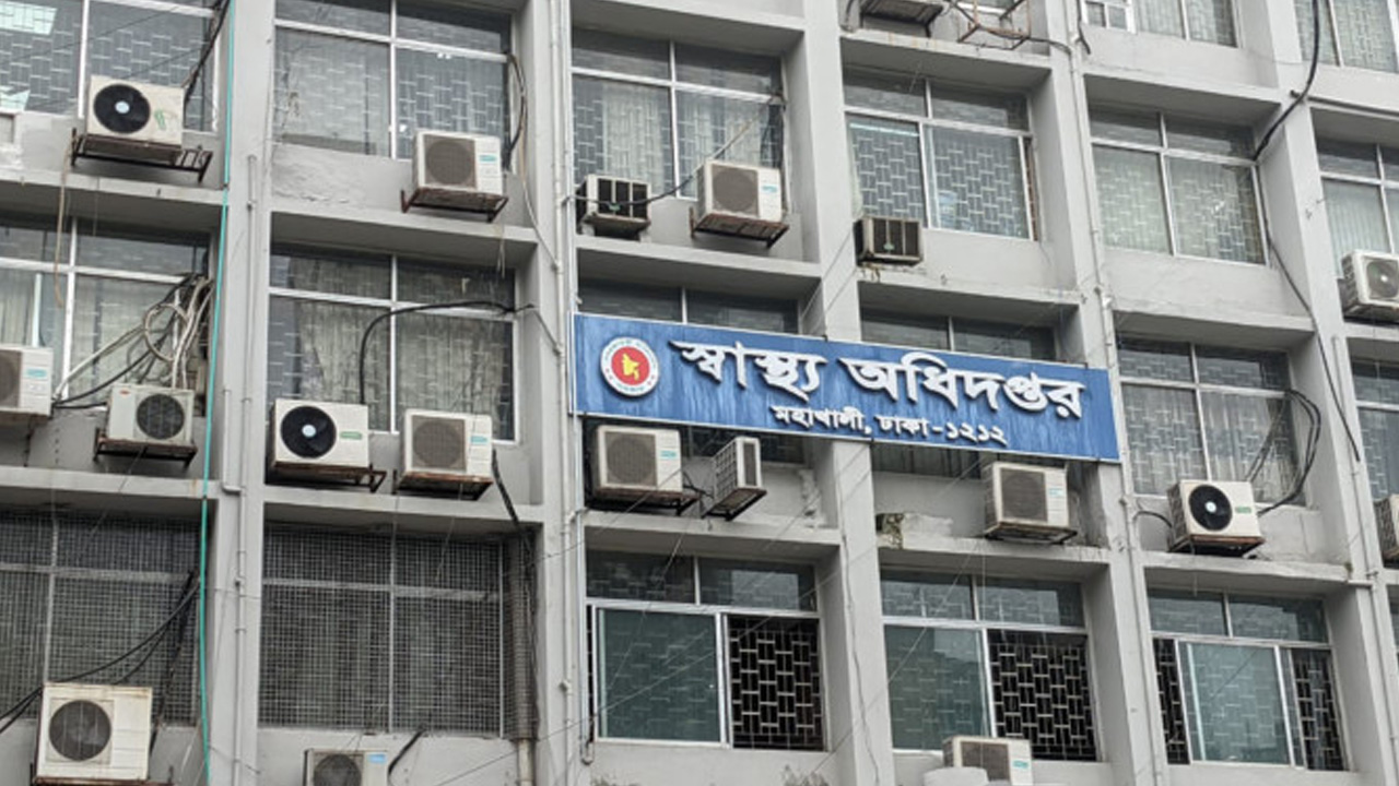 বেসরকারি হাসপাতাল-ক্লিনিকের লাইসেন্সের মেয়াদ বাড়িয়ে দুই বছর