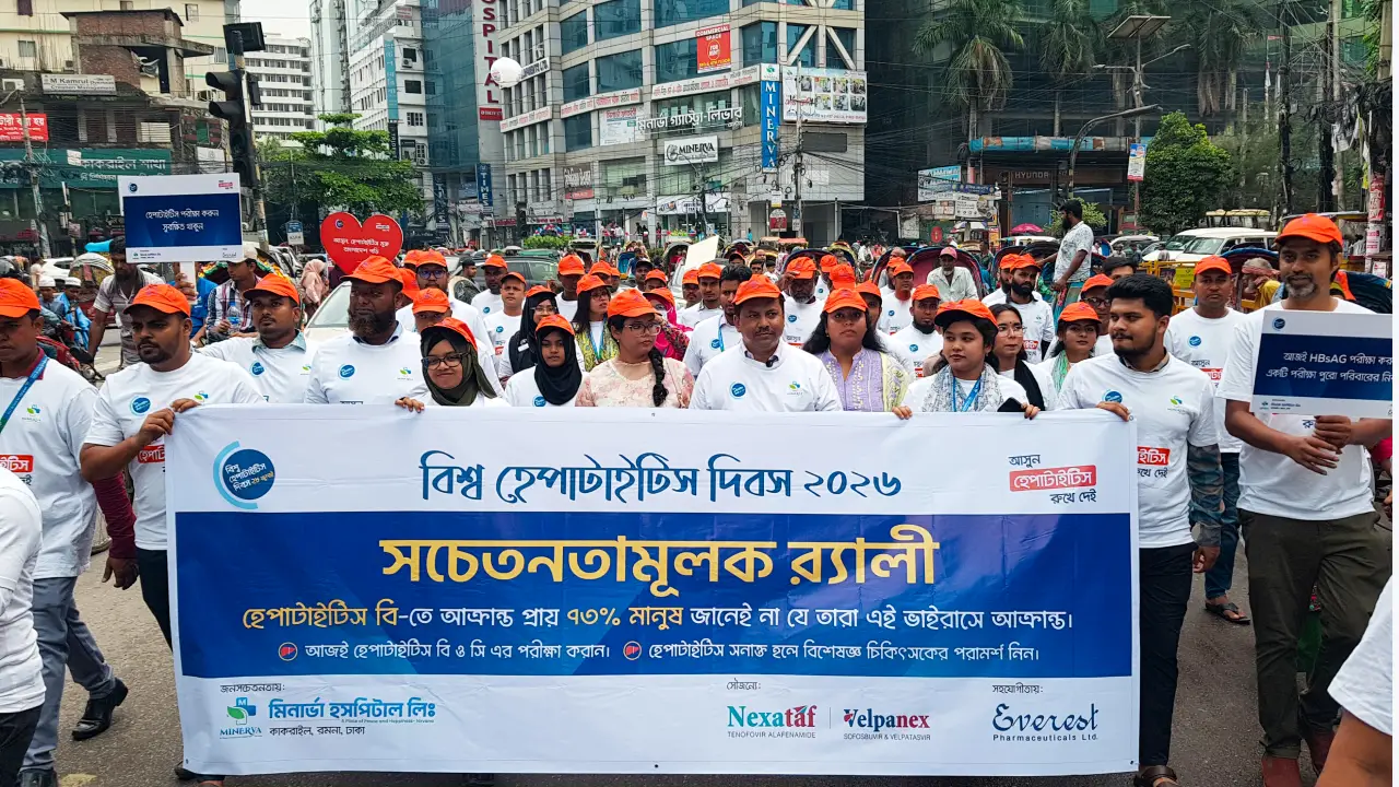 শিশুকে হেপাটাইটিস থেকে সুরক্ষায় টিকা ও অভিভাবকের সচেতনতা জরুরি