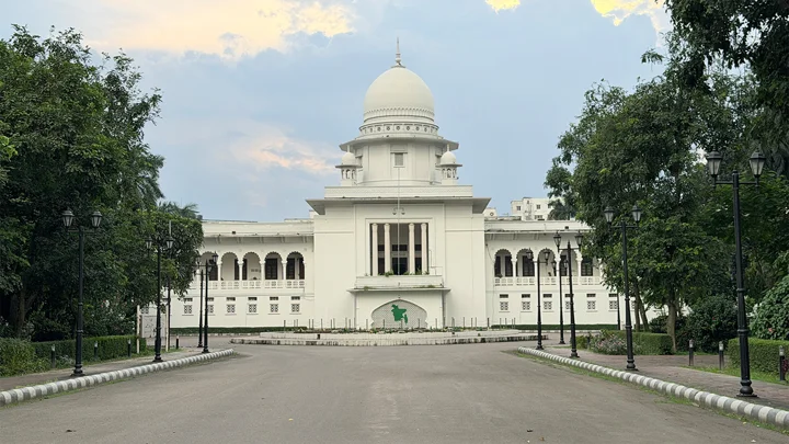 আওয়ামী লীগের কার্যক্রম নিষিদ্ধের প্রজ্ঞাপনের বৈধতা চ্যালেঞ্জের রিট খারিজ