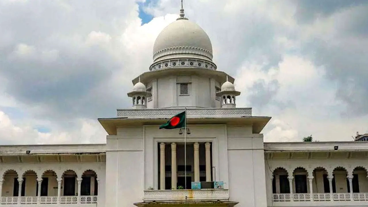 highcourt
