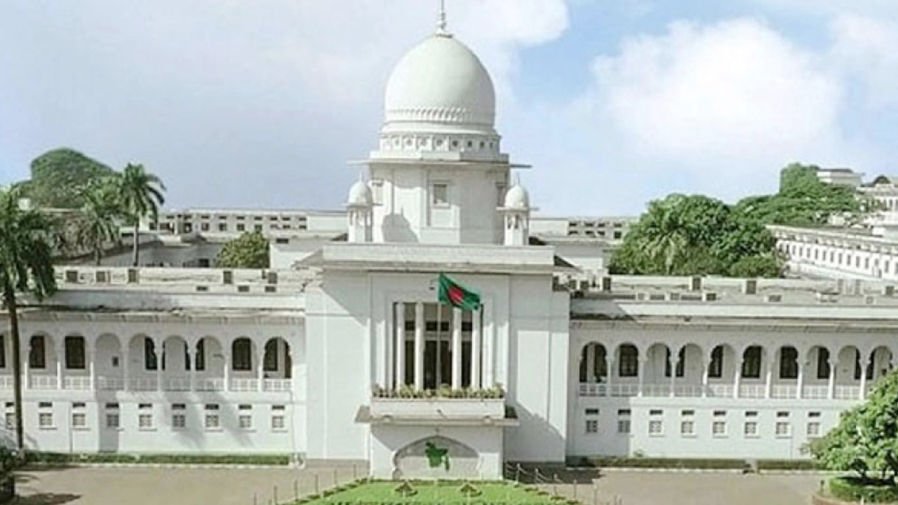 highcourt