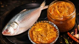 ইলিশ মাছের টক-ঝাল-মিষ্টি আচার, ঘরেই বানিয়ে চমকে দিন সবাইকে
