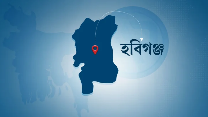 হবিগঞ্জে মোটরসাইকেল-টমটম সংঘর্ষে নিহত ২