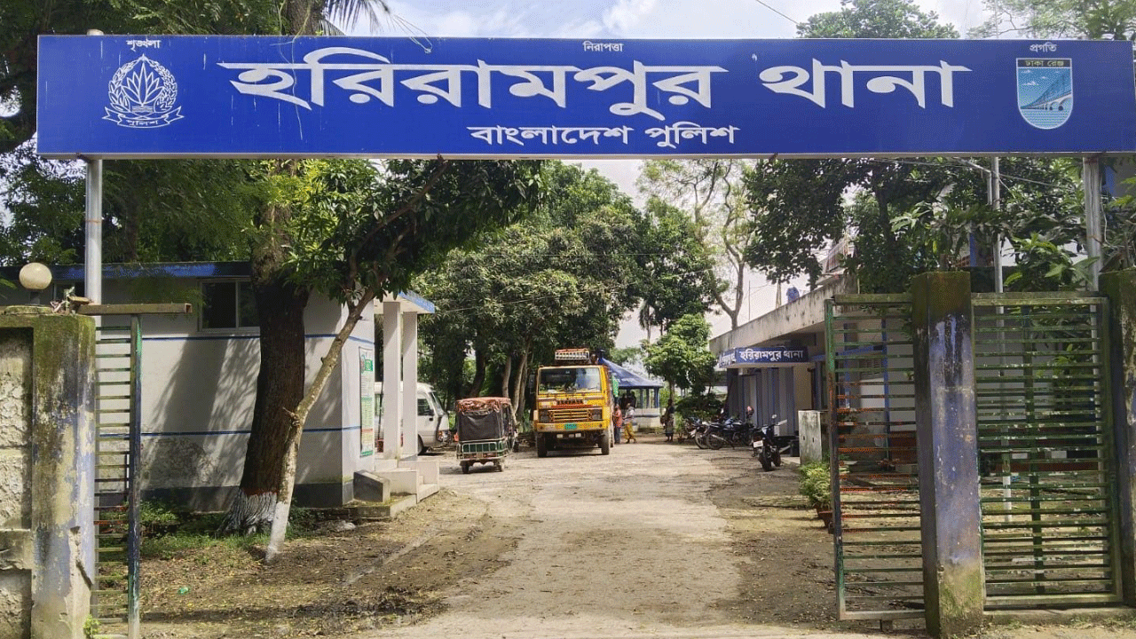 horirampur-thana