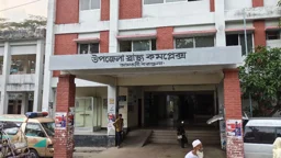 রাস্তার পাশে দাঁড়িয়ে ছিল শিশু এলমা, অটোরিকশার ধাক্কায় গেল প্রাণ