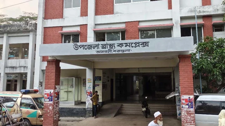 রাস্তার পাশে দাঁড়িয়ে ছিল শিশু এলমা, অটোরিকশার ধাক্কায় গেল প্রাণ