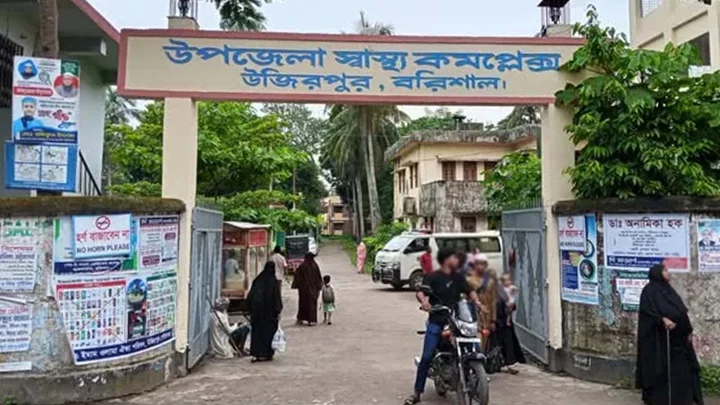 দেড় মাস বন্ধ উজিরপুর হাসপাতালের অ্যাম্বুলেন্স সেবা