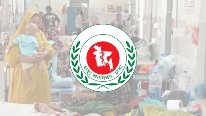 হাম ও উপসর্গে আরও ৩ জনের মৃত্যু