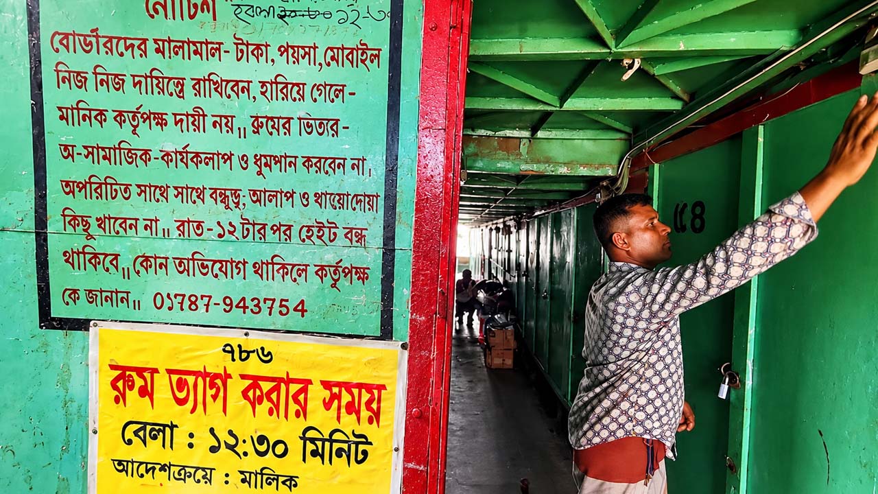 ছবি: এশিয়া পোস্ট
