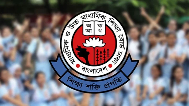 এইচএসসির ফল প্রকাশের সম্ভাব্য সময় জানাল আন্তঃশিক্ষা বোর্ড