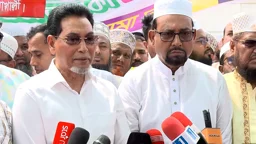‘প্রধানমন্ত্রী তার বক্তব্যে প্রায়ই আলহামদুলিল্লাহ ও ইনশাআল্লাহ শব্দ ব্যবহার করেন’