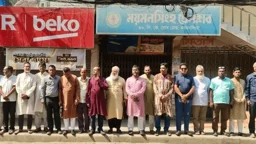 সাংবাদিক আলিফ হত্যায় জড়িতদের গ্রেপ্তারের দাবিতে মানববন্ধন