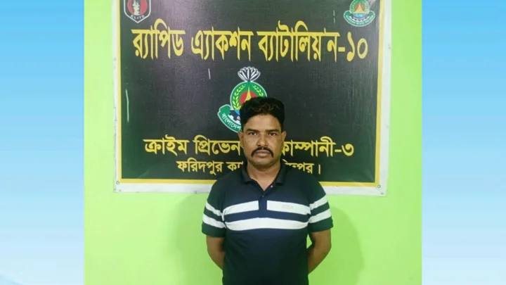 ১২ বছর পর পলাতক মৃত্যুদণ্ডপ্রাপ্ত আসামি নড়াইলে গ্রেপ্তার