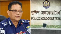 ‘ক্রসফায়ার’ নিয়ে আইজিপির বক্তব্যে পুলিশ হেডকোয়ার্টার্সের ব্যাখ্যা