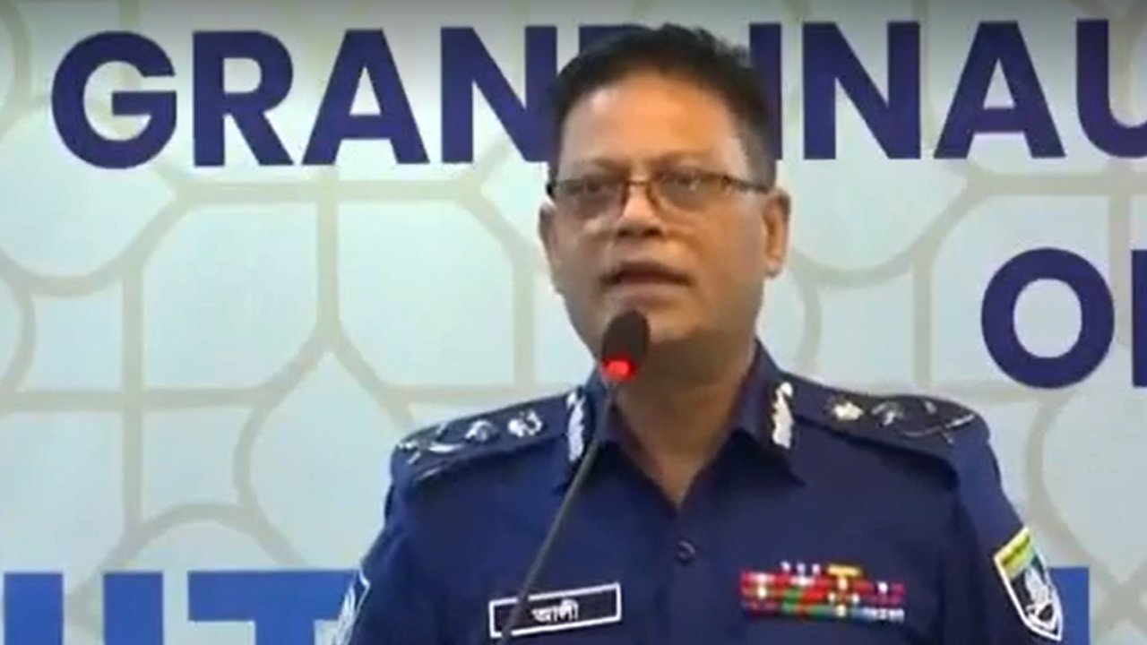 igp