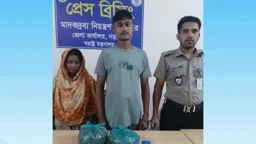 নড়াইলে মাদকের চালানসহ শাশুড়ি-জামাই গ্রেপ্তার