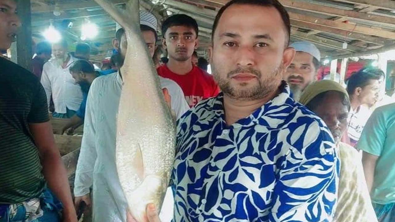 ilish