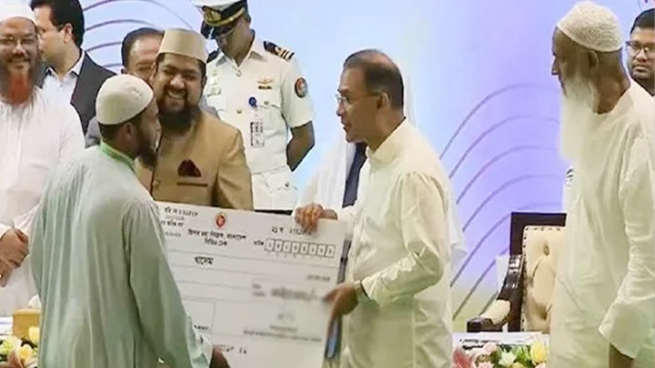 ২৮০ ইমাম মুয়াজ্জিন ও পুরোহিত পাচ্ছেন সরকারি সম্মানী