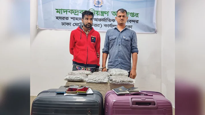 শাড়ির আড়ালে মাদক পাচার, শাহজালালে দুই ভারতীয় গ্রেপ্তার
