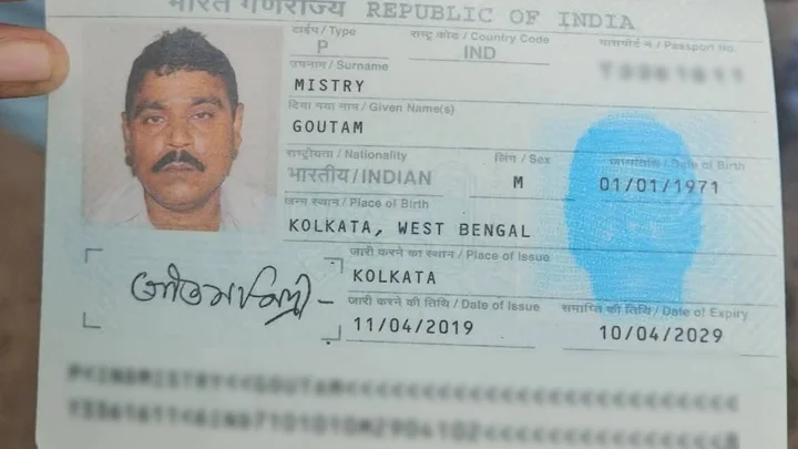 বাংলাদেশ থেকে ফেরার পথে ভারতীয় পাসপোর্টধারী যাত্রীর মৃত্যু