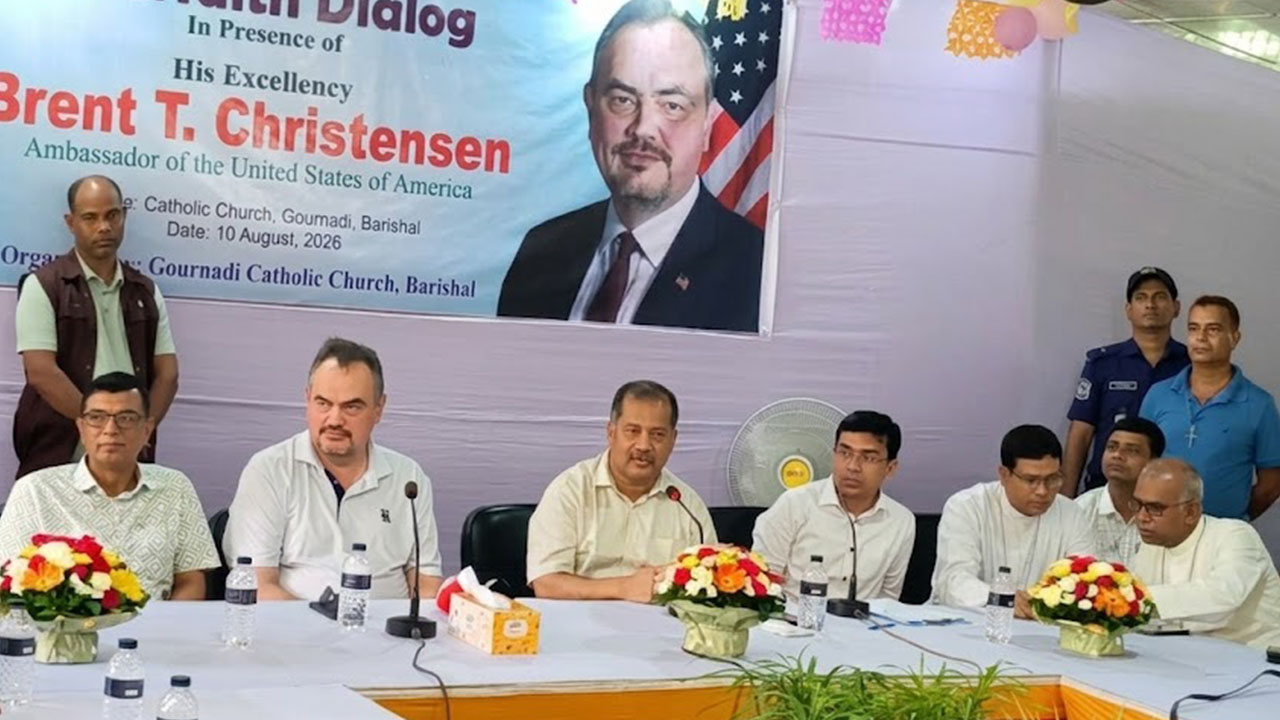 info minister